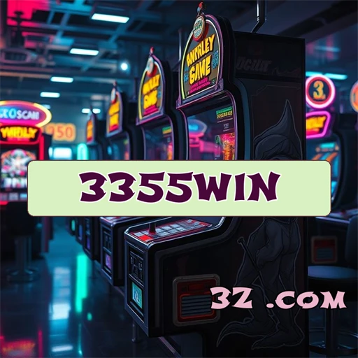 3355win.com Bônus Atraentes
